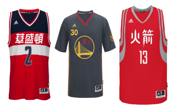 Houston Astros Blast Off with New 2022 Space City Connect Uniform –  SportsLogos.Net News